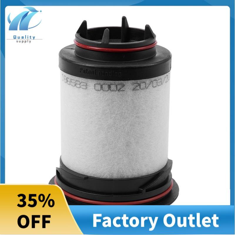 กรองน้ํามันเครื่อง 731468-0000 สําหรับปั๊มลม Vc50/Vc75/Vc100/Vc150