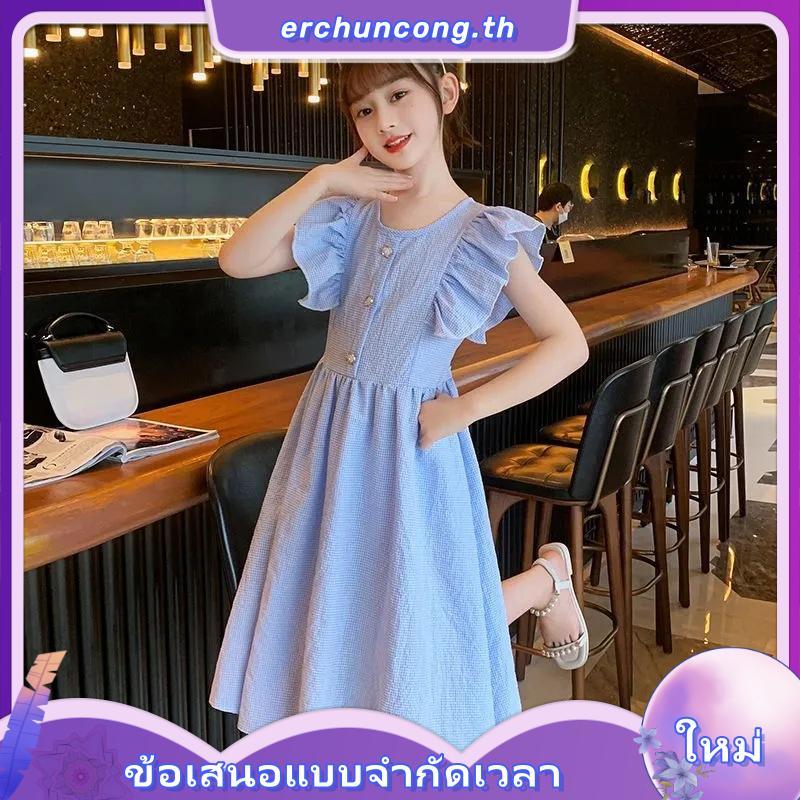 เด็กและวัยรุ่น สาวสไตล์เกาหลีแฟชั่นชุดเจ้าหญิงกระโปรงฤดูร้อนสีธรรมดาสีชมพู/สีฟ้าอ่อน10ปี