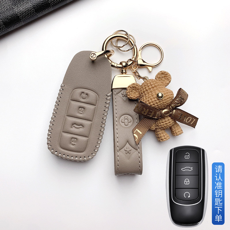 ที่ใส่กุญแจรีโมทรถยนต์ CHERY JAECOO 7 JAECOO J7 J8 J5 7 พวงกุญแจรถ. กระเป๋าใส่กุญแจรถ