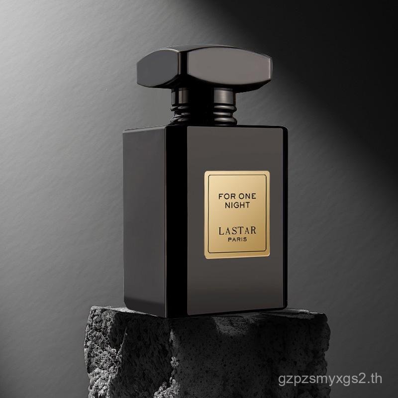 1 bottle, LASTAR Vanilla perfume, Long-lasting fragrance spray, EDP Perfume, Coco Musk Perfume, wood