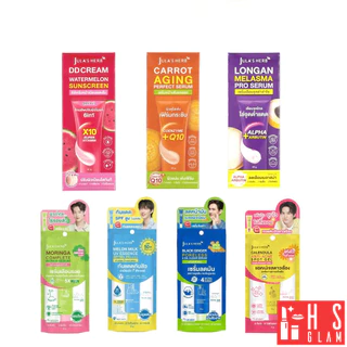 Jula's Herb จุฬาเฮิร์บ ชนิดหลอด ครีมแตงโม เซรั่มลำไย มะม่วง แครอท ขิงดำ เจลดาวเรือง มะรุม