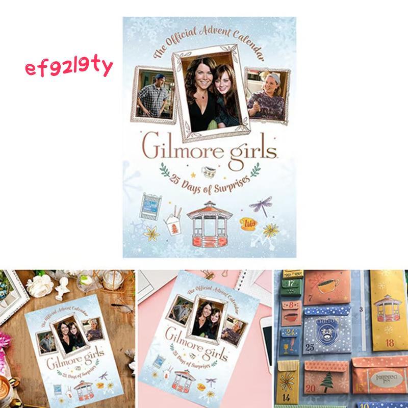 Gilmore Girls: the Advent Calendar Calendar - ปฏิทินจุติ Gilmore Girls Advent Calendar 2025