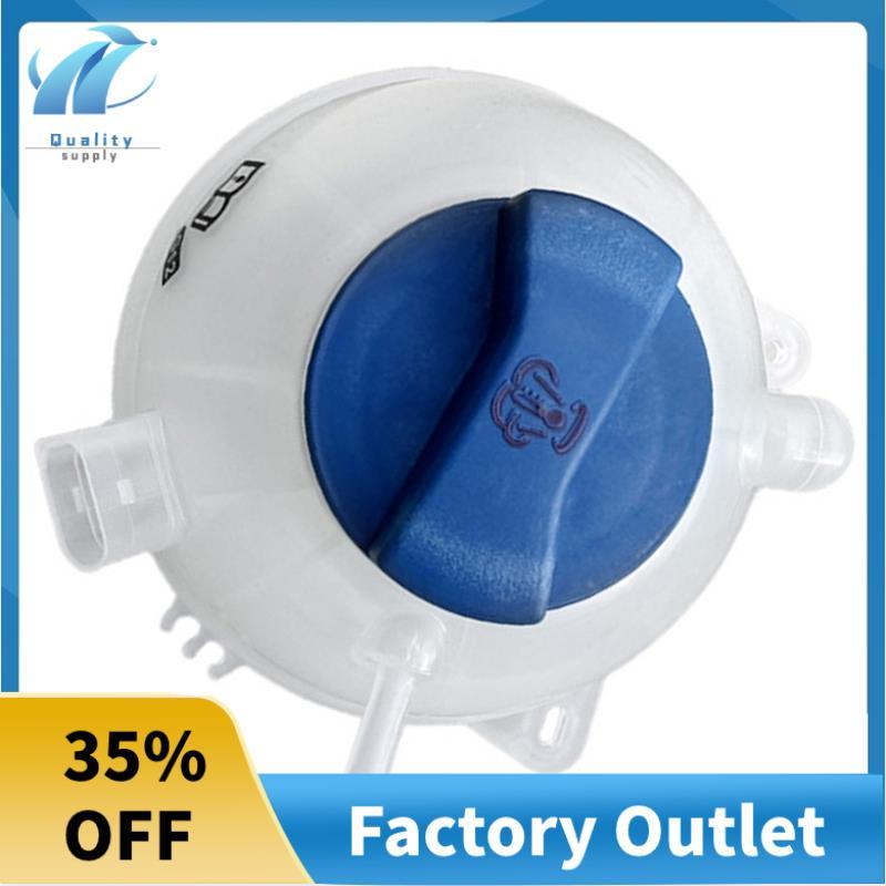 ใหม่ Coolant ขยายถังน้ํากอล์ฟ Variant MK4 R32 G TI 1J0 121 403 E 1J0121403อีอี