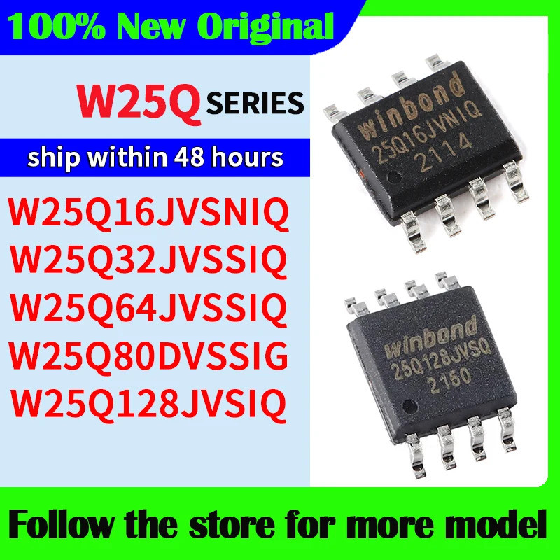 5PCS W25Q16JVSIQ W25Q32JVSIQ W25Q64JVSIQ W25Q80DVSIG W25Q128JVSIQ SOP ชิป ic