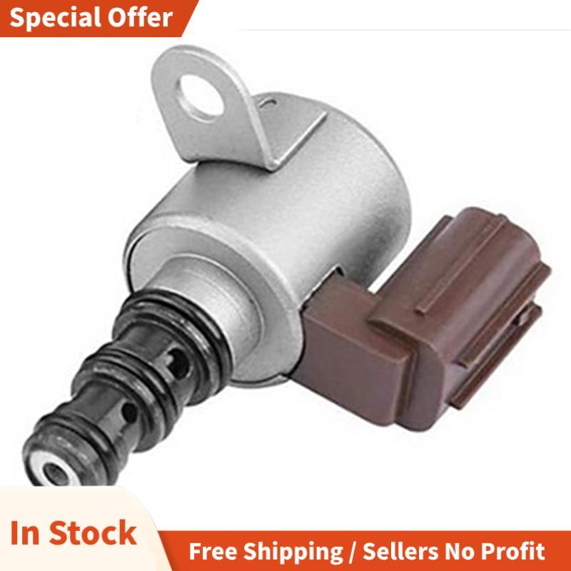 เกียร์อัตโนมัติ Shift Control ล็อค Solenoid สําหรับ Accord 28400-P6H-003 28500-P6H-013