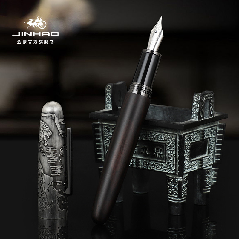 Jinhao 9056 Tiger Roage Mountain River Retro โลหะเสาไม้ผู้ชาย High-End หมึกปากกาธุรกิจของขวัญกล่องชุ
