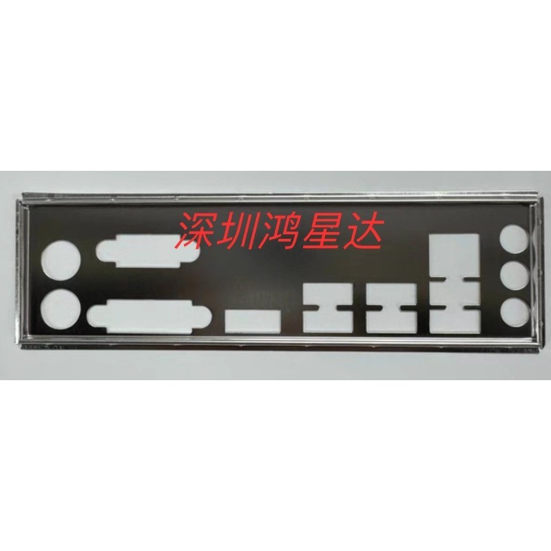 I/O IO Shield แผ่นด้านหลังช่องว่างสําหรับ Gigabyte B450M-GAMING B450M S2H เมนบอร์ด Bezel Blocking แผ