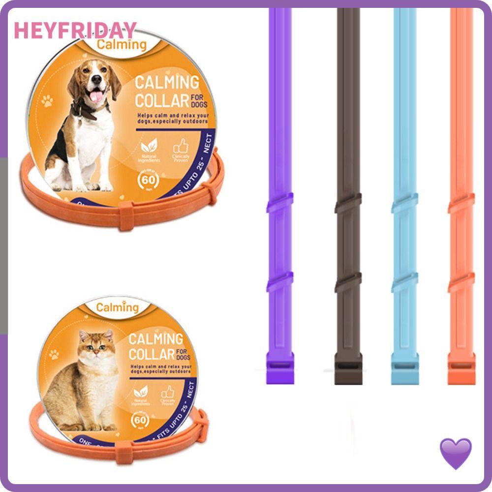 HEYFRIDAY สร้อยคอสุนัขแมว TPR Pacify ผ่อนคลายความเครียดลด