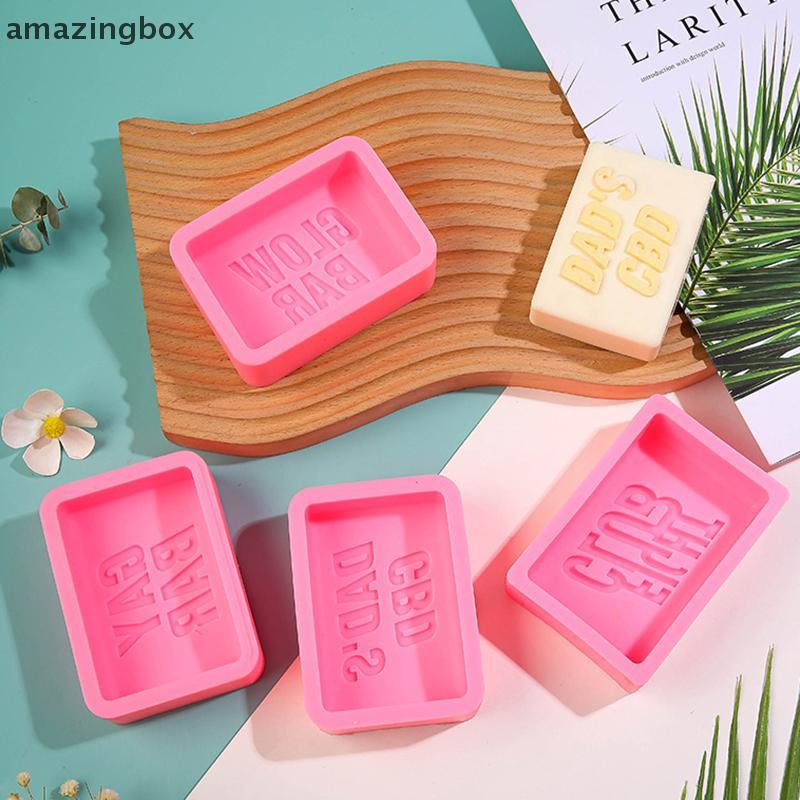 ABTH Fight Club ตัวอักษรสบู่แม่พิมพ์ซิลิโคนสี่เหลี่ยมผืนผ้า Bath Lotion Bar ทําอุปกรณ์ Mould เค้ก Lo