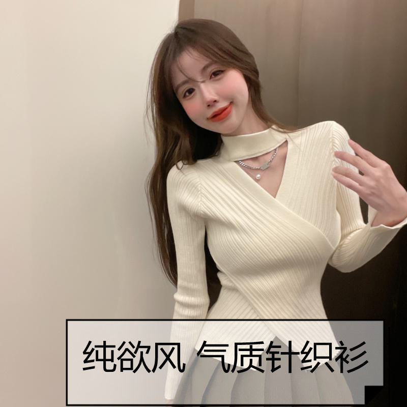 เสื้อสเวตเตอร์ถักนิตติ้งคุณภาพเยี่ยม NTW3