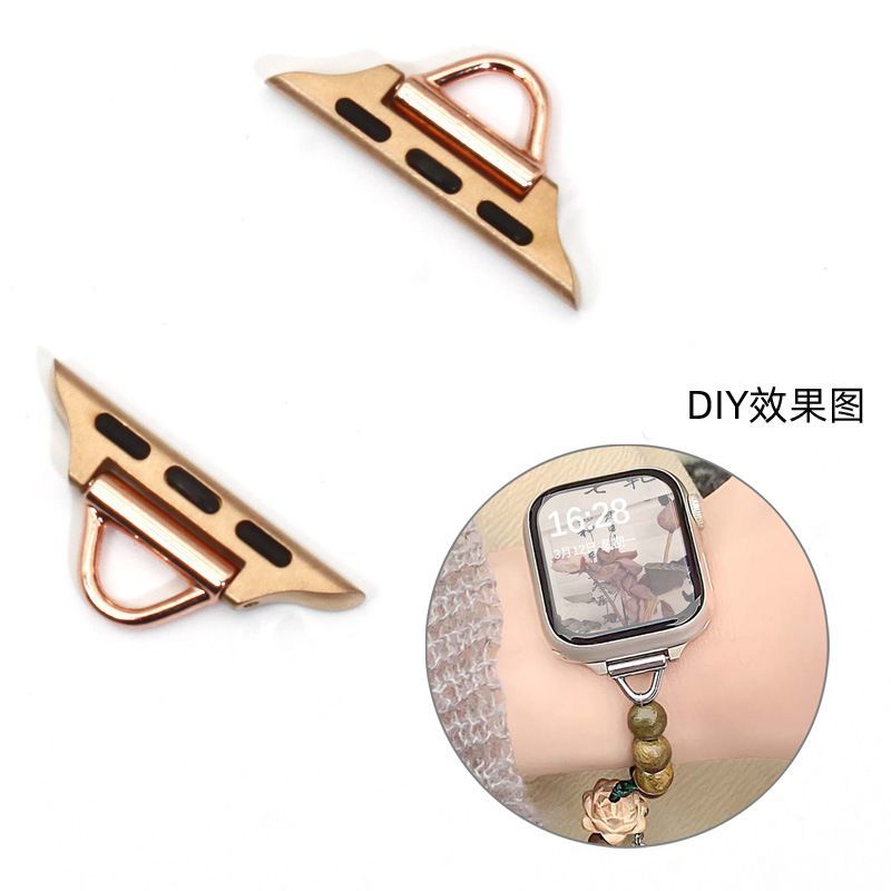 เหมาะสําหรับ Apple Watch s10 Beaded Clasp Connector Apple watch98765 Strap diy อุปกรณ์เครื่องมือ