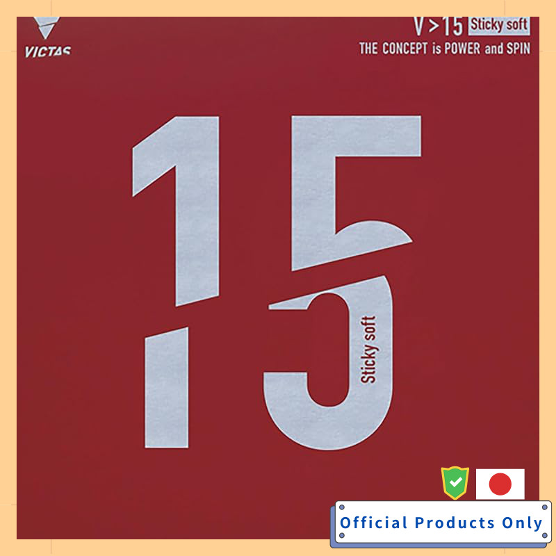 Victas Table Tennis Rubber V>15 Sticky Soft High Energy Tension Black MAX 200130