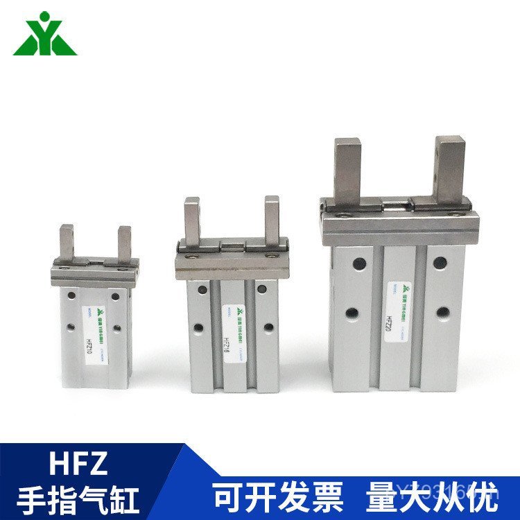 ผู้ผลิตขายส่ง HFZ10 Finger Yade Guest ประเภทกระบอก HFZ20HFZ25HFZ32HFZ16 HFZ40 CMOM