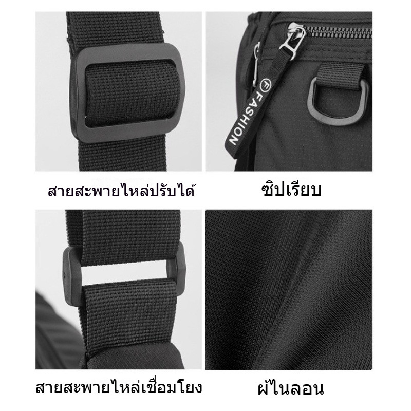 กระเป๋าสะพายข้าง กระเป๋าผู้ชาย วัสดุไนลอน แข็งแรง อเนกประสงค์ ความจุสูง สไตล์เกาหลี จุของได้เยอะ ราคา ถูกที่สุด ดีลบีเคเค แกลเลอรีภาพที่ 6
