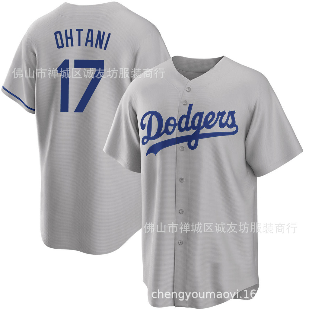 ชุดเบสบอล MLB Dodgers พร้อมเสื้อของ Shohei Ohtani