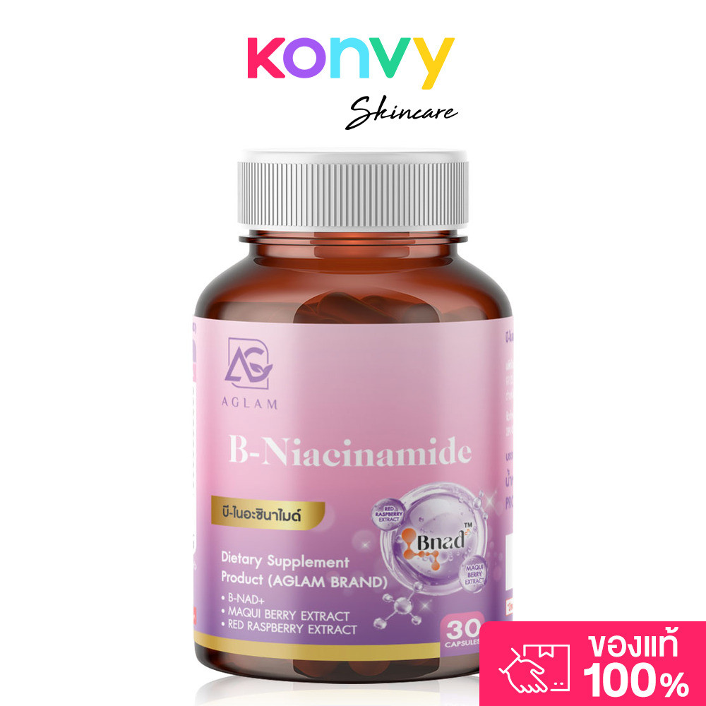 AGLAM B Niacinamide Plus 1000 mg 30 Capsules อะแกลม ผลิตภัณฑ์เสริมอาหารไนอะซินาไมด์ พลัส.