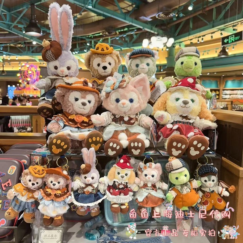 Shanghai Disney 2025 Halloween Star Dew Keqi Anlina Belle จี้ตุ๊กตาพวงกุญแจ