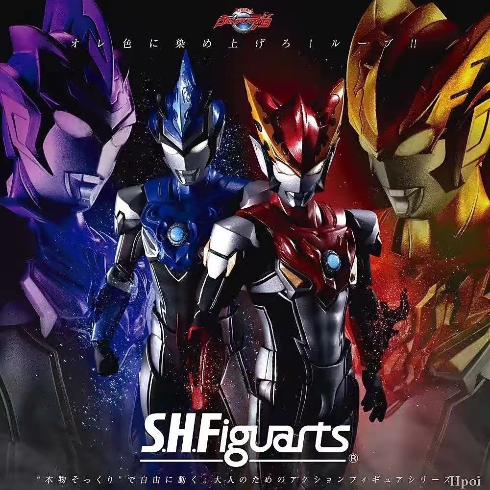 SHF Rob Ultraman R/B Rosso Blu Leaping Water Flaming Blast Earth Element Form รูปตกแต่งรุ่น
