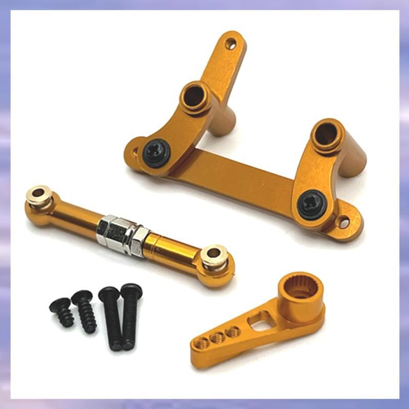 สําหรับ SCY 16101 C8805 โลหะพวงมาลัยประกอบ Servo Arm Link Rod 1/16 RC รถอะไหล่อัพเกรดอุปกรณ์เสริม