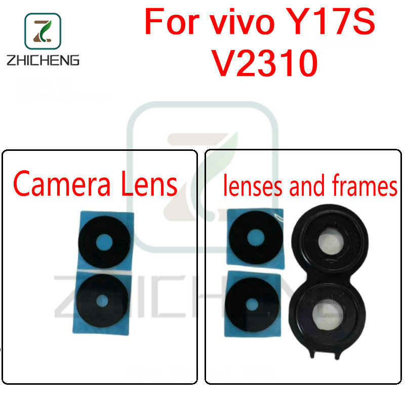 สําหรับ vivo Y17S V2310 กล้องเล่นเกม ฝาครอบเลนส์กระจกด้านหลังและกรอบ