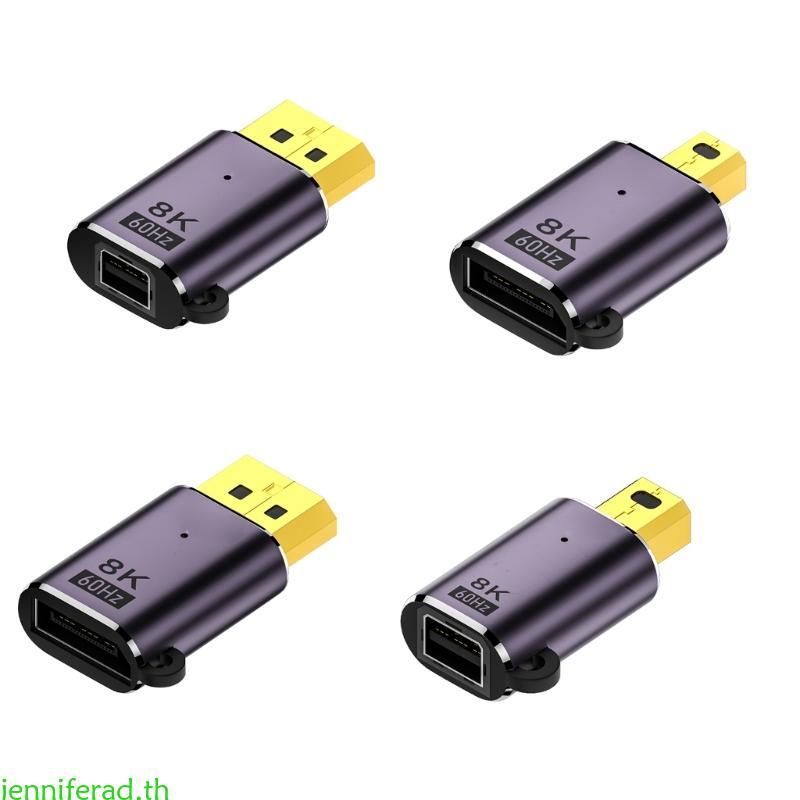 Jenniferad Mini Converters อะแดปเตอร์รองรับ 8K60Hz 7680x4320P