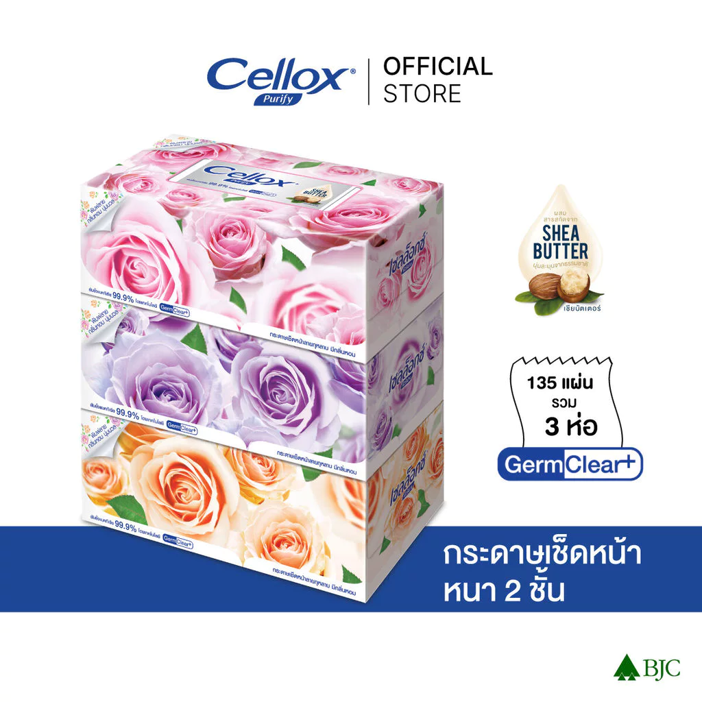 เซลล็อกซ์ โรซี่ 135 แผ่น แพ็ก 3 Cellox Rosy 135'S Pack.3 กระดาษเช็ดหน้า Facial Tissue