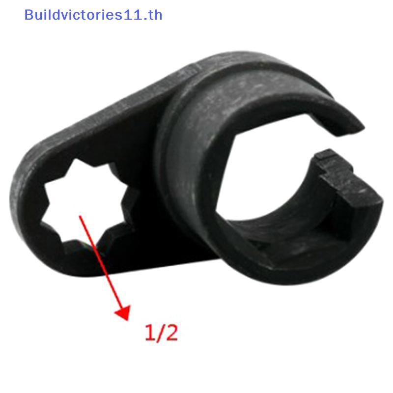 Buildvictories11 3/8" 22MM Lambda Offset Oxygen Sensor ซ็อกเก็ตประแจ o2 ชุดเครื่องมือชุดอะแดปเตอร์ปร