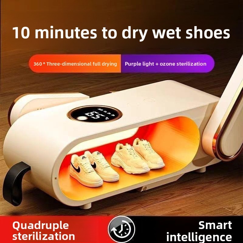 เครื่องเป่ารองเท้าเครื่องเป่ารองเท้าในครัวเรือนเครื่องเป่าระงับกลิ่นกายรองเท้าฤดูหนาวแห้งเร็วเปียกใช