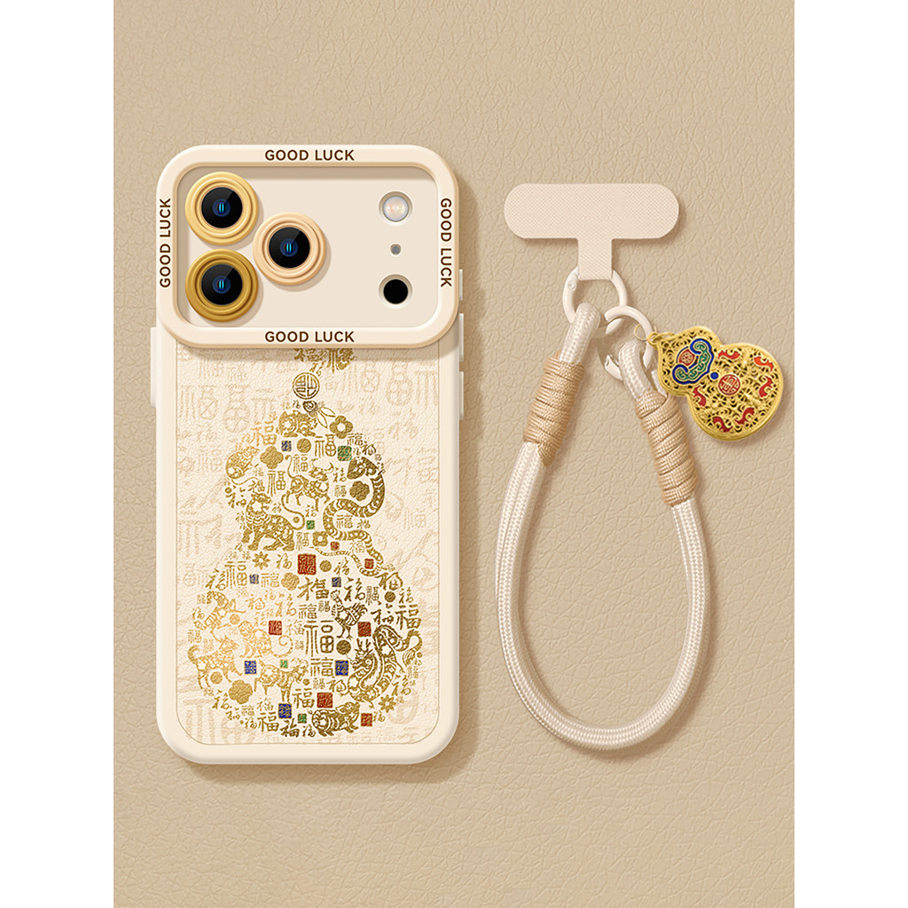 iphone 15 plus ผ่อน 0% เคสโทรศัพท์ Youston เคสมือถือสำหรับ iphone17รุ่นใหม่ Apple 17promax 16น้ำเต้า