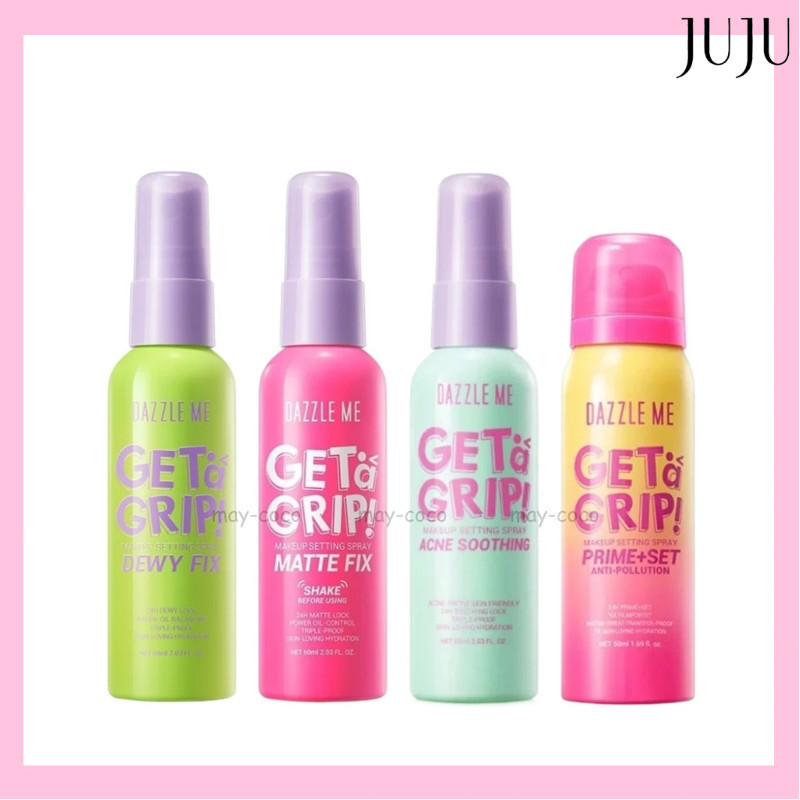 Dazzle Me Makeup Setting Spray ล็อคเมคอัพ เซ็ทเมคอัพ สเปรย์บำรุงผิวหน้า ติดทน