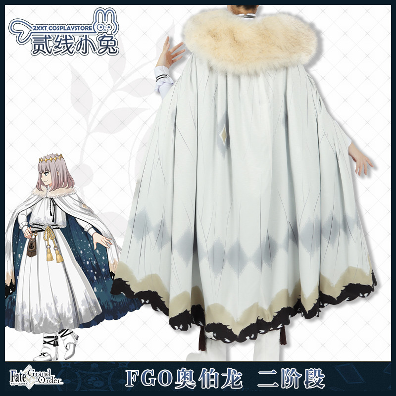 FGO cosplay ชุดแต่งตัว Ashifiber Xiaopin