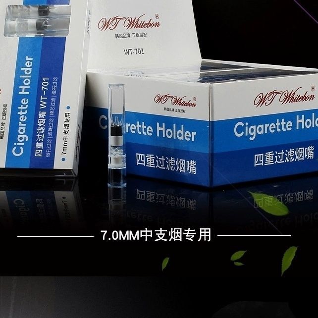 7 มม.หนาปากสาขาขนาดกลาง 701 Qijing Bai Jiaoxi X ชั้นอาคาร Century Old Bus Self-Rolling 6.5/5.5 เฉพาะ