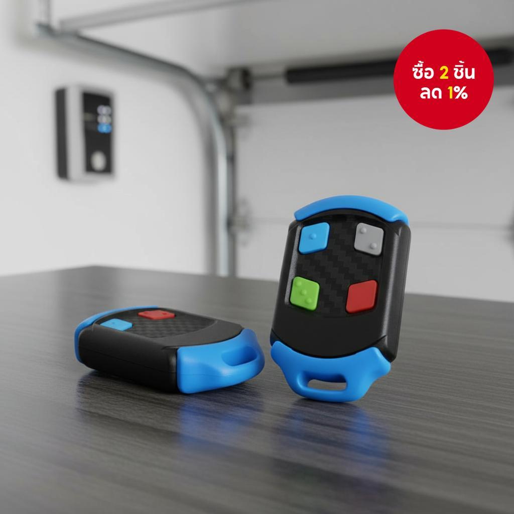 รีโมทคอนโทรล CENTURION NOVA สําหรับประตูโรงรถ D2, 5, 10 A10 R3, 5 Vantage Vector 400