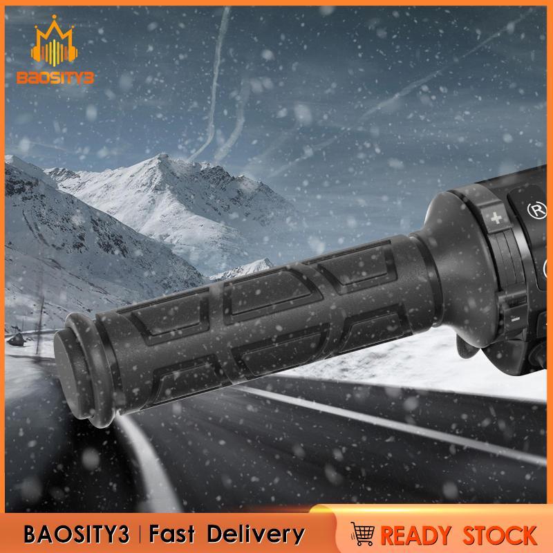 [Baosity3] ปลอกแฮนด์อุ่นอุ่นอุ่นร้อนไฟฟ้า, ปลอกแฮนด์สําหรับรถจักรยานยนต์ 7/8" สําหรับ Accs