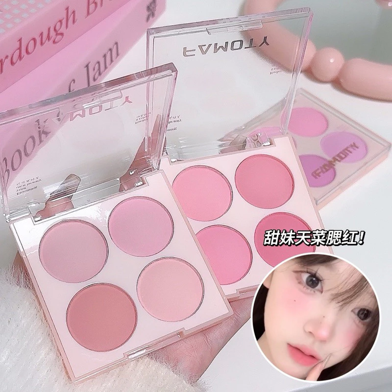 FAMOTY บลัชออนเนื้อแมตต์ 4 สี thumbnail 4