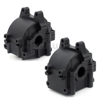 ZD Racing กล่องเกียร์ด้านหน้า + กล่องเกียร์ด้านหลังสําหรับ M…