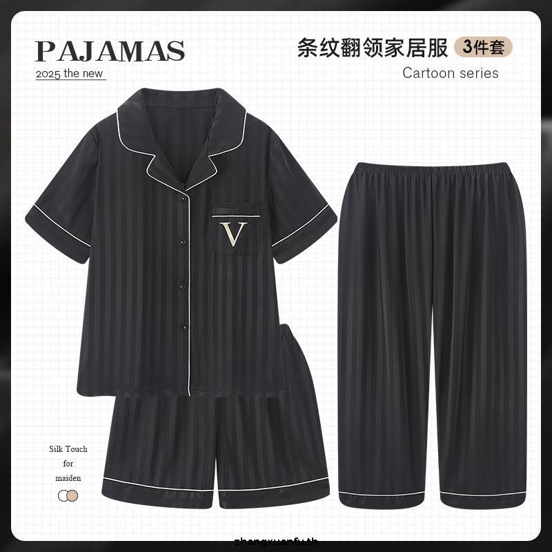 ชุดนอน sliptosleep - Camomile Pants Set