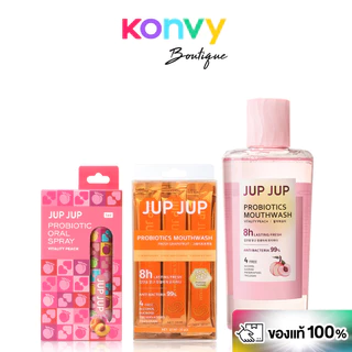 JUP JUP Probiotic Oral Spray 8ml จุ๊บจุ๊บ สเปรย์ดูแลช่องปาก