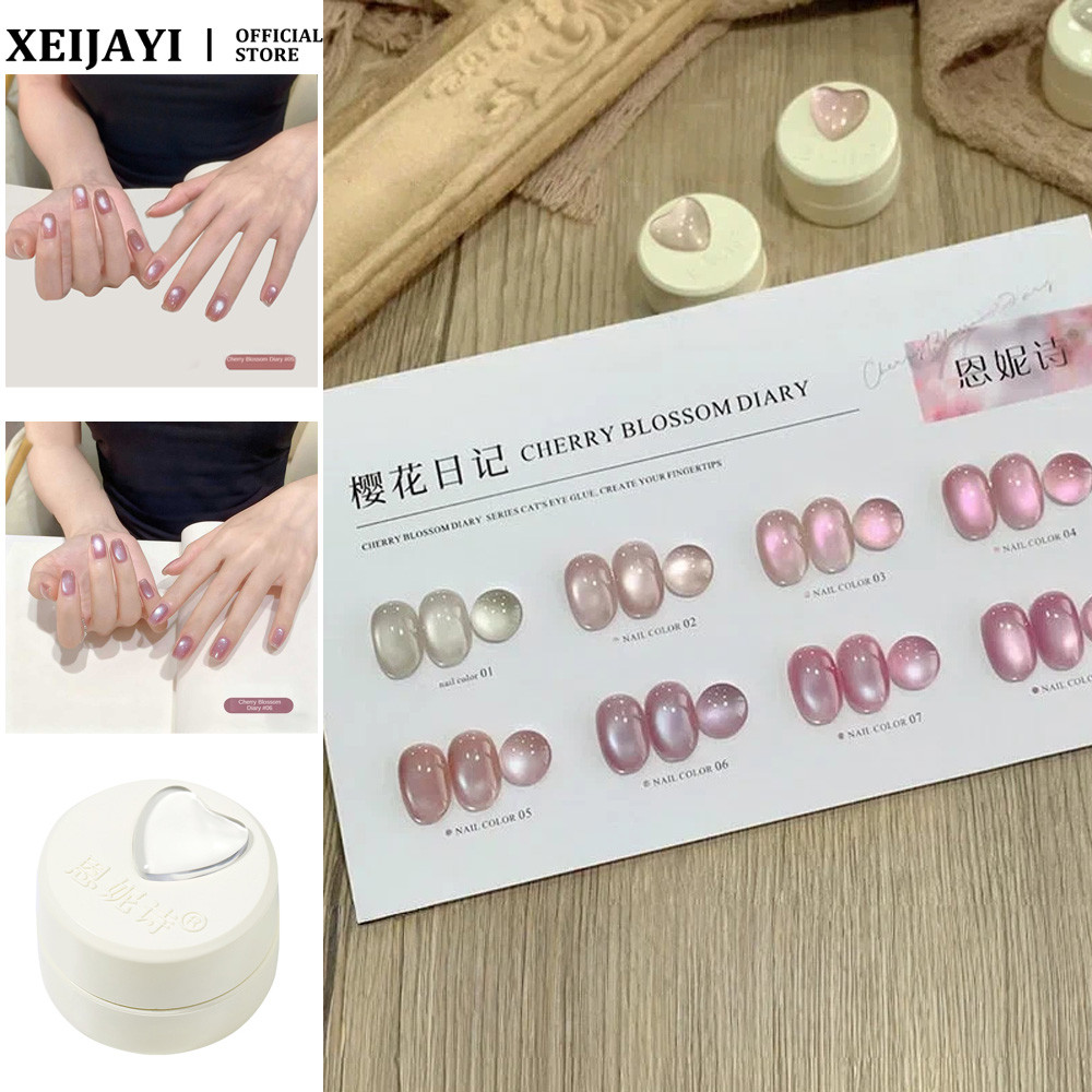 ANNIES Cherry Blossom Diary Cats Eye เล็บเจลกระจกพิเศษใสลูกปัดแก้ว Cat Eye Phototherapy กาวเล็บแต่งเล็บสําหรับเล็บ Shop