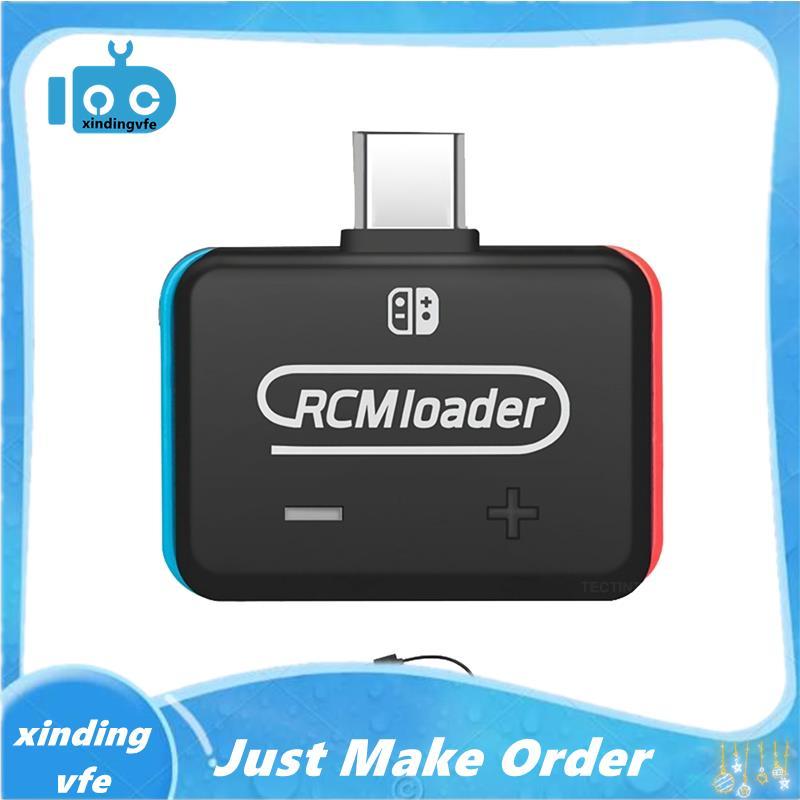 V5 RCM Loader RCM Loader สําหรับคอนโซล Switch NS พร้อมสาย USB RCM Loader ในตัวโปรแกรมฉีด