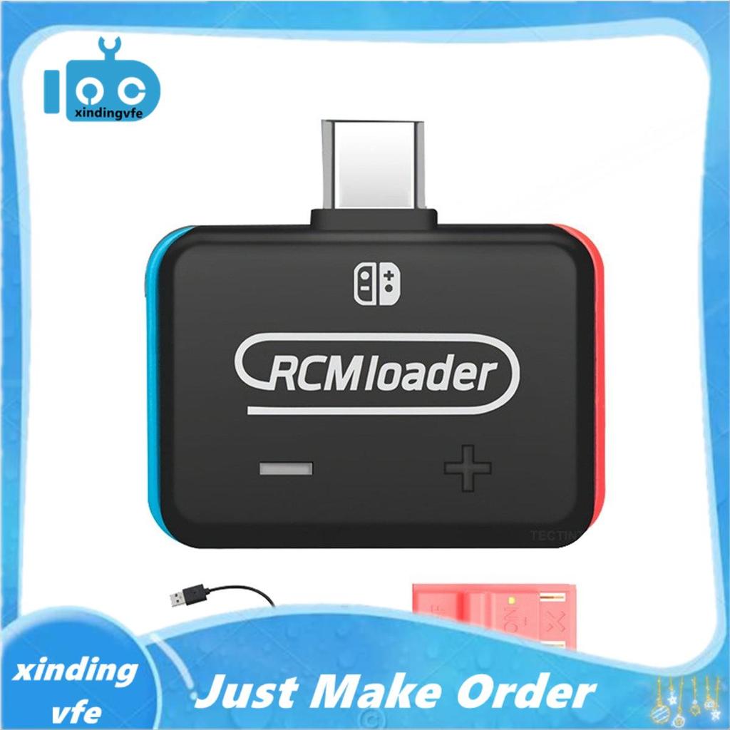 V5 RCM Loader Auto Clip Jig Tool สําหรับคอนโซล Nintendo Switch NS พร้อมสาย USB ในตัวโปรแกรมฉีดพลาสติ