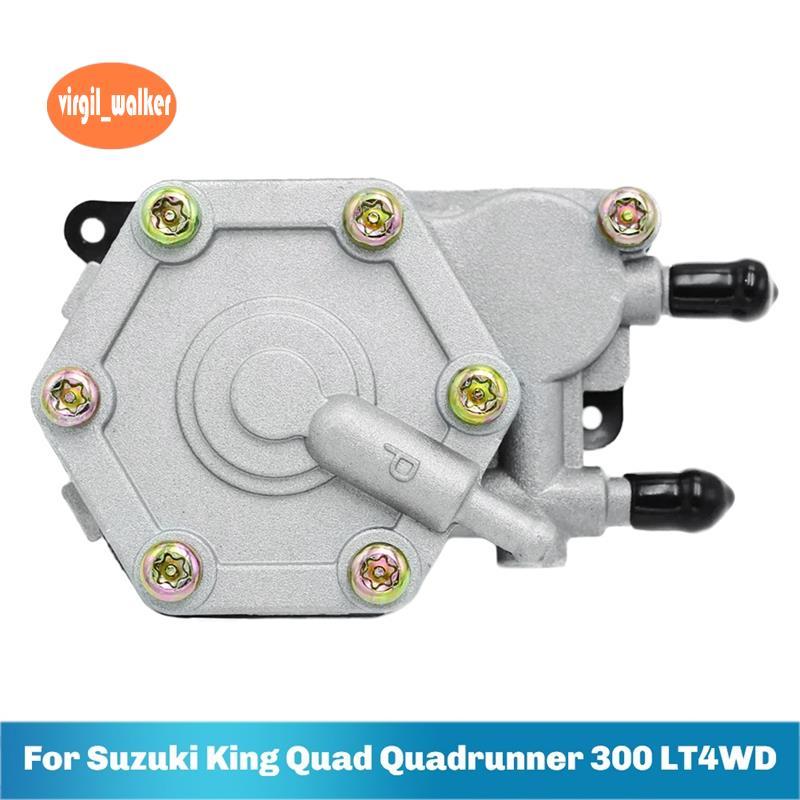 สําหรับ Quad Quadrunner 300 LT4WD LTF250 LTF300 LT125 LT185 ปั๊ม