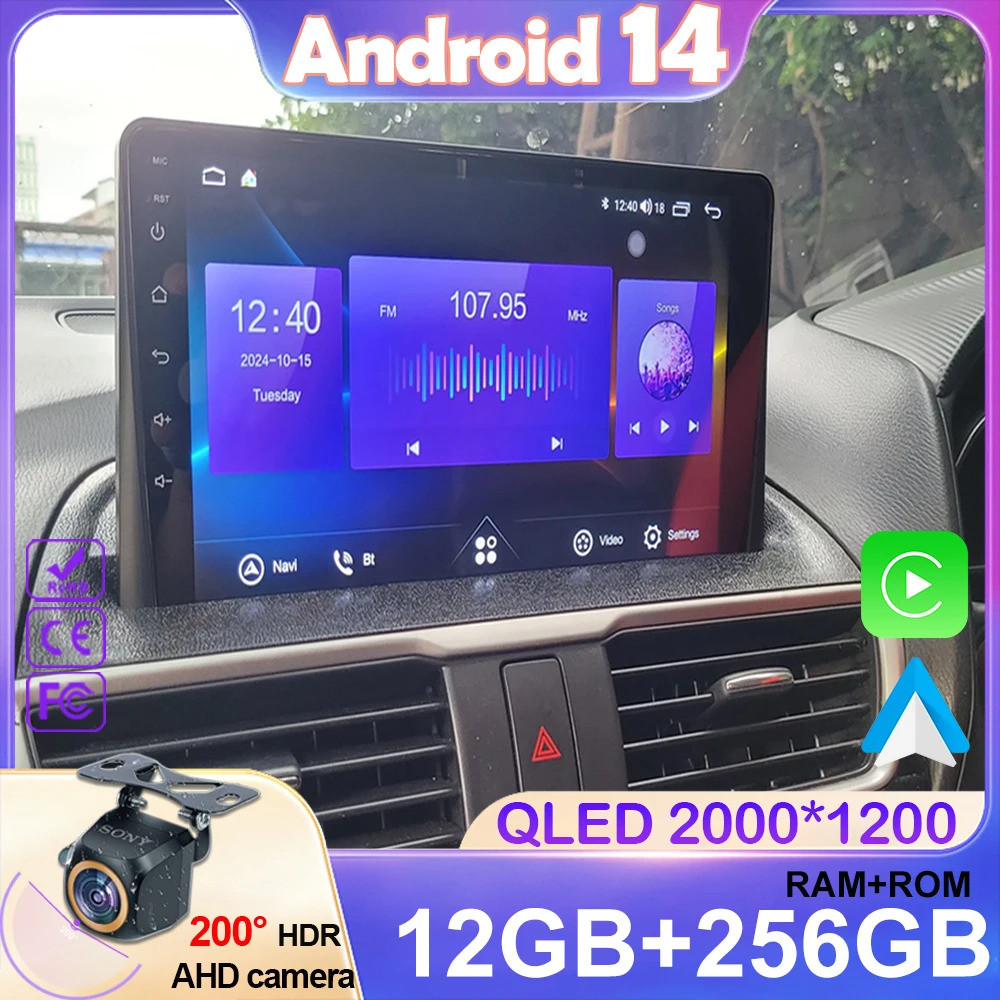Android 14 รถวิทยุสําหรับ Mazda 3 Axela 2014 2015 2016 2017 2018 2019 Auto Player Navigation Gps มัล