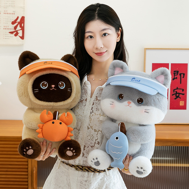 ตกปลาโลภลูกแมวตุ๊กตาตุ๊กตาถือปลาตุ๊กตาแมวนุ่มน่ารักนอนหมอนเด็กของขวัญวันเกิด