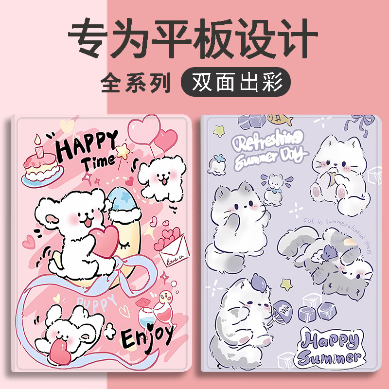 IPad 10th Generation 10.9 นิ้วป้องกันกรณีA1893 5th Generation A1822 แท็บเล็ตApple Air4/5/6 รูปแบบการ