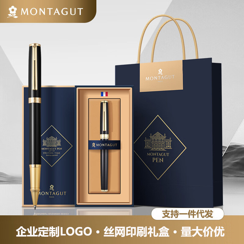 Montagut Point ปากกาสํานักงานธุรกิจ High-End ปากกาลายเซ็น Heavy-Feel ปากกาโลหะของขวัญปากกาแกะสลัก202