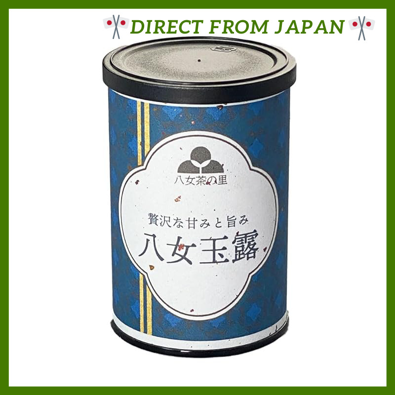 Gyokuro Green Tea 100g, 2025 Yame Tea, in G-30 Can, Yame Tea Village.