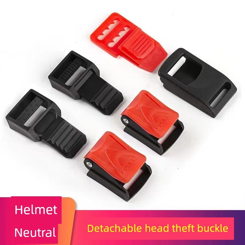 หมวก arai หมวกกันน็อก อุปกรณ์เสริมหัวเข็มขัดล็อคหมวกกันน็อครถจักรยานยนต์ไฟฟ้า