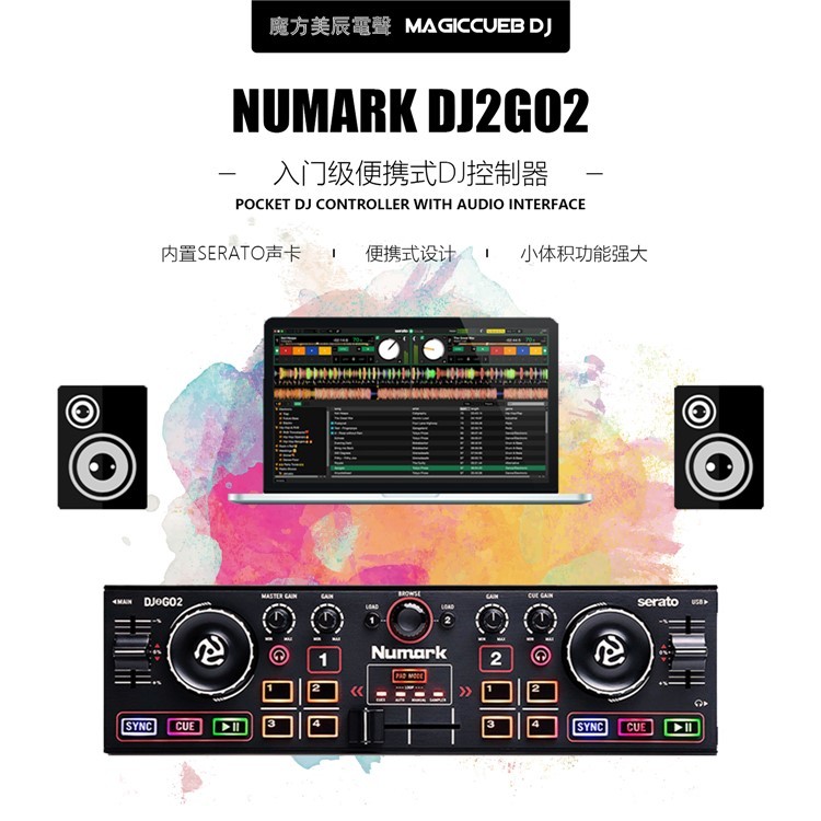 NUMARK NUMARK DJ2GO2 ไดรฟ์แบบพกพา Clocker Serato DJ Lite คอนโทรลเลอร์ขนาดเล็กระดับเริ่มต้น