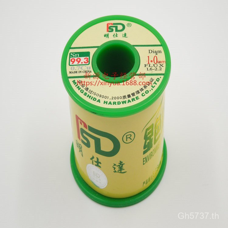 Ke การคุ้มครองสิ่งแวดล้อม 800 ลวดดีบุก 1.0 มม. ลวดบัดกรีปราศจากตะกั่ว Cu0.7 เส้นผ่านศูนย์กลางลวด/99.